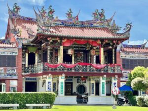 education conference