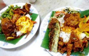 education conference